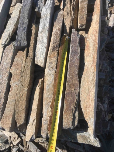 Горбушка златолит мультиколор для облицовки купить в Лыткарино