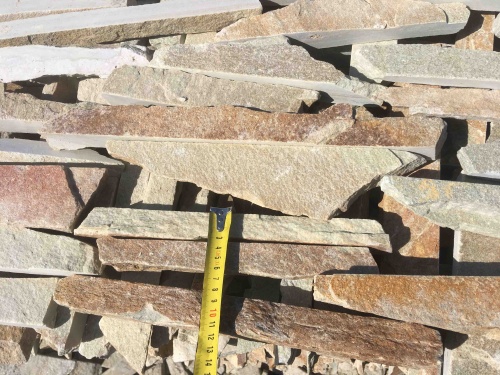 Горбушка златолит золотистый для облицовки купить в Лыткарино