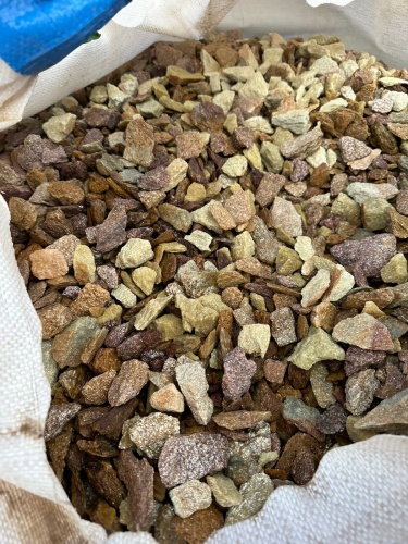 Златолит персиковый декоративная каменная крошка купить в Лыткарино