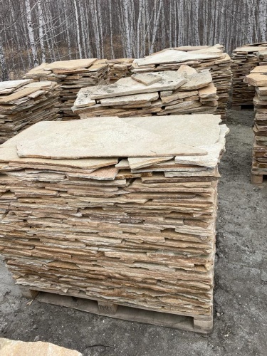 Плитняк златолит жёлтый для фасада 1,5-3 см купить в Лыткарино