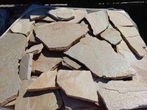 Плитняк златолит жёлтый для фасада 1,5-3 см купить в Лыткарино