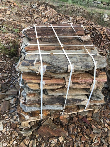 Плитняк кора дерева 50-100мм для пошаговых дорожек купить в Лыткарино