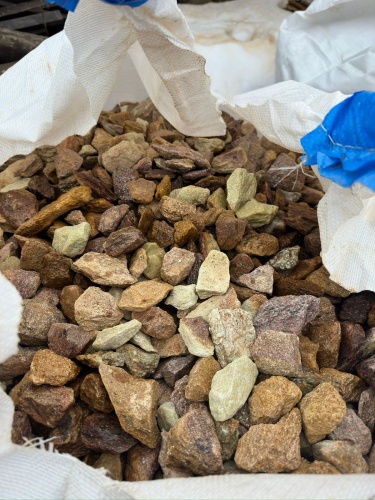 Златолит персиковый декоративная каменная крошка купить в Лыткарино