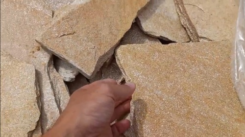 Плитняк златолит жёлтый золотистый для отмостки купить в Лыткарино