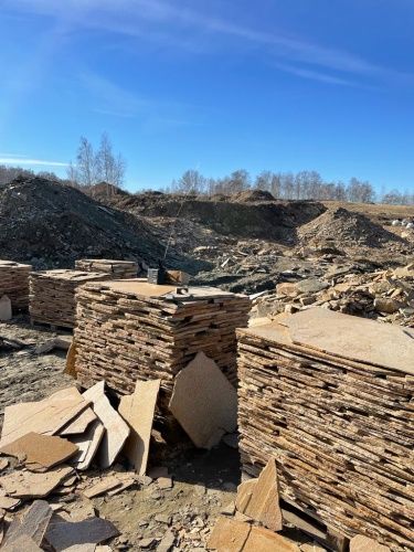 Плитняк златолит жёлтый золотистый для отмостки купить в Лыткарино