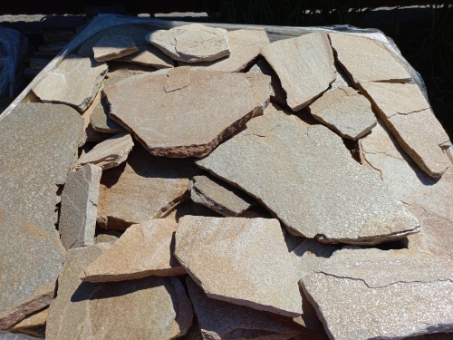 Плитняк златолит жёлтый для цоколя купить в Лыткарино