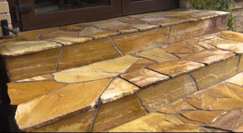 Плитняк златолит жёлтый золотистый для отмостки купить в Лыткарино