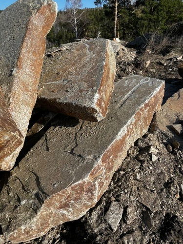 Пошаговая дорожка плиты златолит серебро купить в Лыткарино