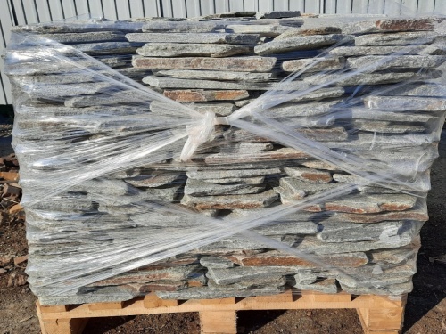 Златолит серебристый галтованный для лестниц купить в Лыткарино